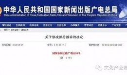 江苏热门爆料新闻报道,揭秘最新民生焦点事件