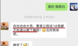 娱乐圈爆料限薪的明星,揭秘被限薪的明星名单
