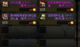 最新复刻爆料国服,经典重现，全新体验！