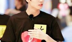 娱乐爆料林彦俊