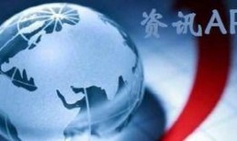 热点新闻爆料解说视频下载,视频爆料背后的真相与影响