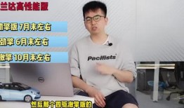 北单足球爆料最新消息视频,最新视频揭秘赛事内幕与精彩瞬间