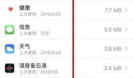 苹果最新系统爆料软件,颠覆性新功能与界面革新大揭秘
