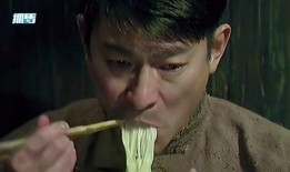 吃瓜爆料最新刘德华,吃瓜群众热议，娱乐圈再掀波澜